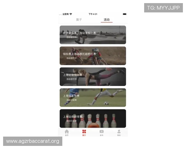 凯发体育客服支持手机端和PC端同步服务，随时随地享受体育娱乐