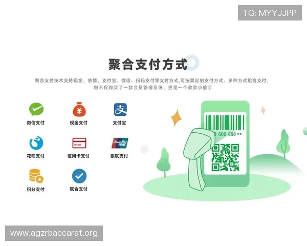 凯发官网登录免费下载：多种支付方式支持保障资金安全