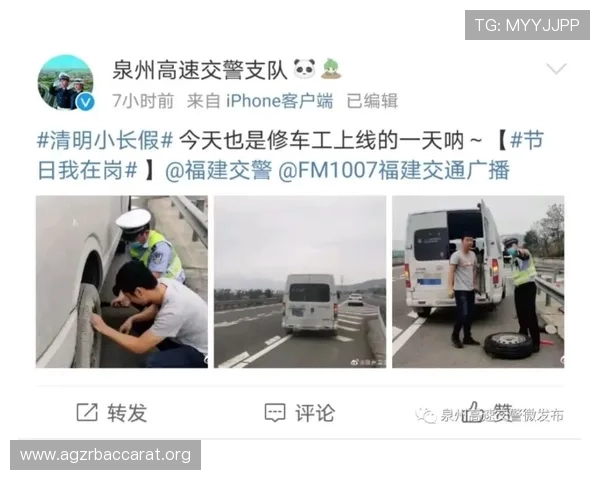 凯发官方入口官方网站，提供多平台支持确保玩家随时随地畅玩无忧